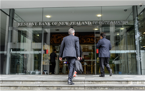                                     Kinh nghiệm phát triển thị trường tiền tệ New Zealand và một số kiến nghị đối với Việt Nam