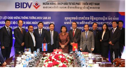                                     Phó Thủ tướng Chính phủ Hoàng gia Campuchia Men Sam An thăm và làm việc tại BIDV