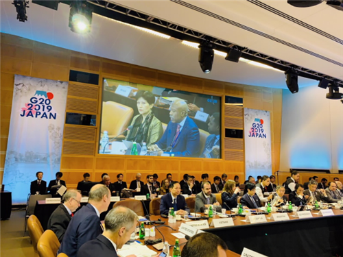                                     Phó Thống đốc Đào Minh Tú tham dự Hội nghị Bộ trưởng Tài chính và Thống đốc NHTW G20 năm 2019 tại Washington D.C., Hoa Kỳ