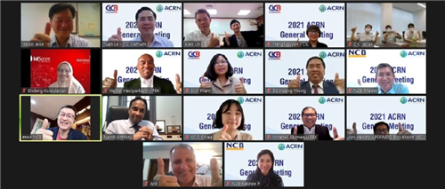                                     CIC tham dự Hội nghị mạng lưới báo cáo tín dụng châu Á 2021