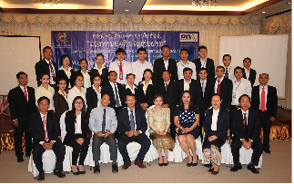 
                                    DIV tham dự hội thảo khuôn khổ BHTG tại Lào