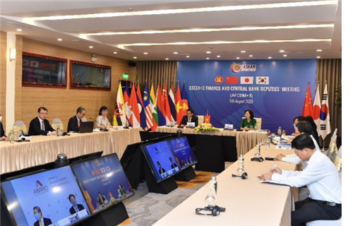                                     Phó Thống đốc Nguyễn Thị Hồng đồng chủ trì Hội nghị trực tuyến Thứ trưởng Tài chính và Phó Thống đốc NHTW ASEAN+3