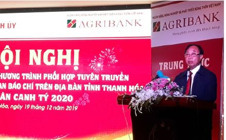                                    Agribank trên địa bàn tỉnh Thanh Hóa thực hiện tốt công tác phối hợp tuyên truyền phục vụ  phát triển nông nghiệp, nông thôn