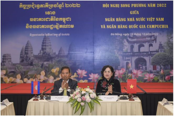 Phiên đối thoại giữa Thống đốc Ngân hàng Nhà nước Việt Nam và Thống đốc Ngân hàng Quốc gia Campuchia với các NHTM Việt Nam có hiện diện tại Campuchia