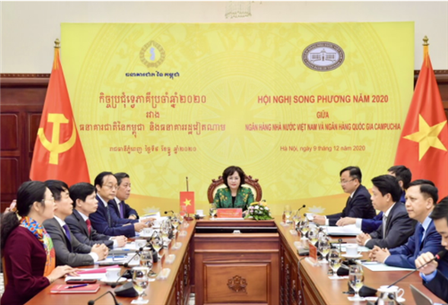                                     Hội nghị Song phương năm 2020 giữa NHNN Việt Nam và NHQG Campuchia