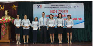                                     CIC sơ kết 6 tháng đầu năm và triển khai nhiệm vụ 6 tháng cuối năm 2019