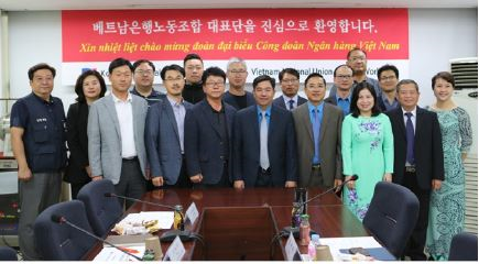                                     Đoàn đại biểu công đoàn Ngân hàng Việt Nam thăm, làm việc với công đoàn ngành tài chính Hàn Quốc