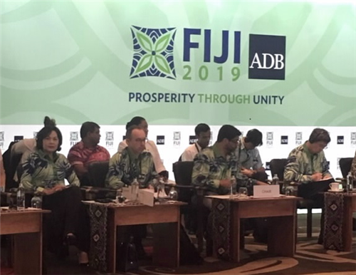                                     Phó Thống đốc Nguyễn Thị Hồng tham dự Hội nghị thường niên ADB lần thứ 52 tại thành phố Nadi, Fiji