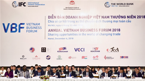                                     Diễn đàn Doanh nghiệp Việt Nam 2018: Chia sẻ cơ hội trong xu thế chuyển dịch thương mại toàn cầu