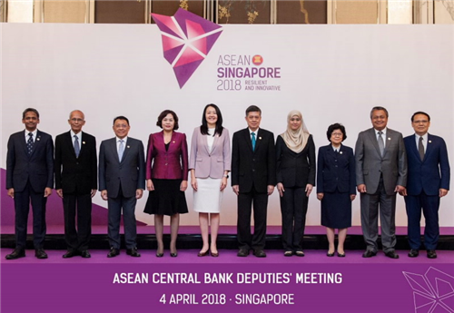                                    Hội nghị ACGM và AFMGM 2018 bế mạc tại Singapore