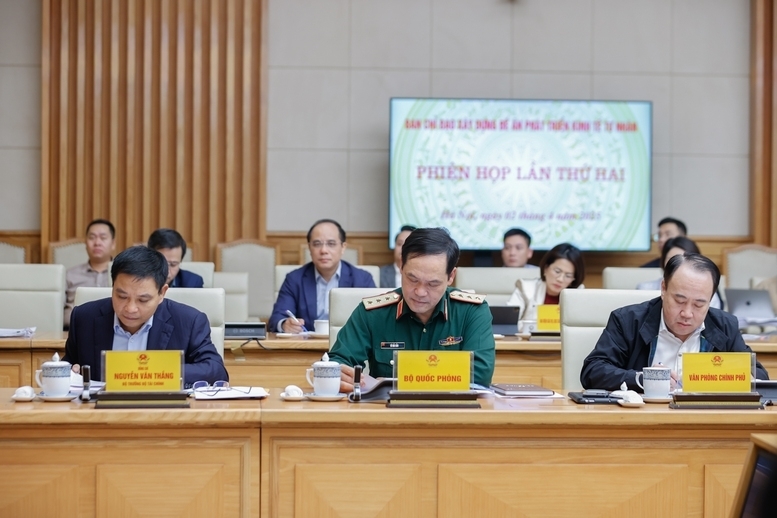 Lãnh đạo các bộ, ngành, cơ quan Trung ương và địa phương dự phiên họp - Ảnh: VGP/Nhật Bắc