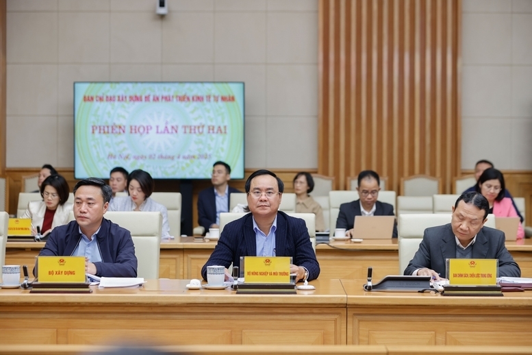 Lãnh đạo các bộ, ngành, cơ quan Trung ương và địa phương dự phiên họp - Ảnh: VGP/Nhật Bắc
