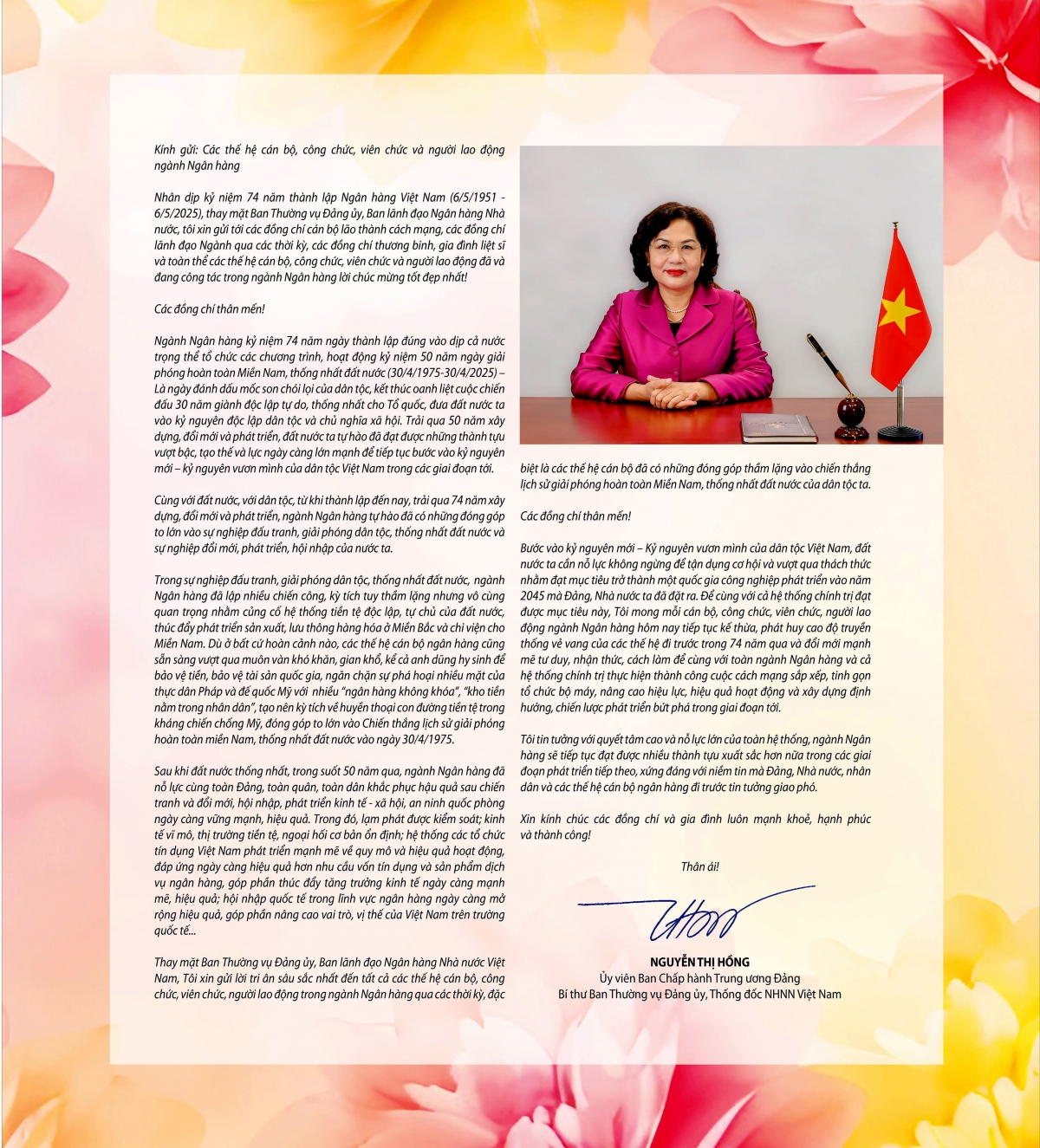 Thư chúc mừng của Thống đốc Ngân hàng Nhà nước Việt Nam nhân dịp kỷ niệm 74 năm thành lập ngành Ngân hàng Việt Nam