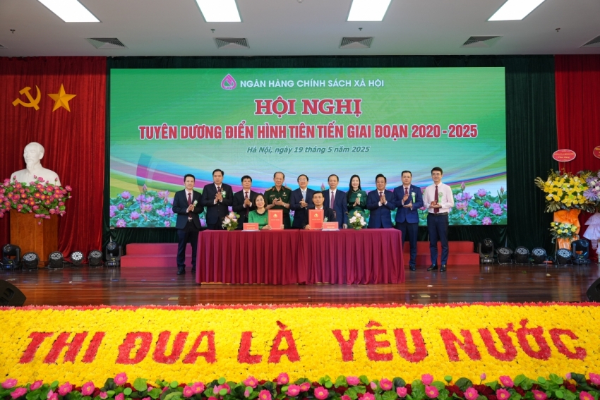 Lễ ký giao ước thi đua