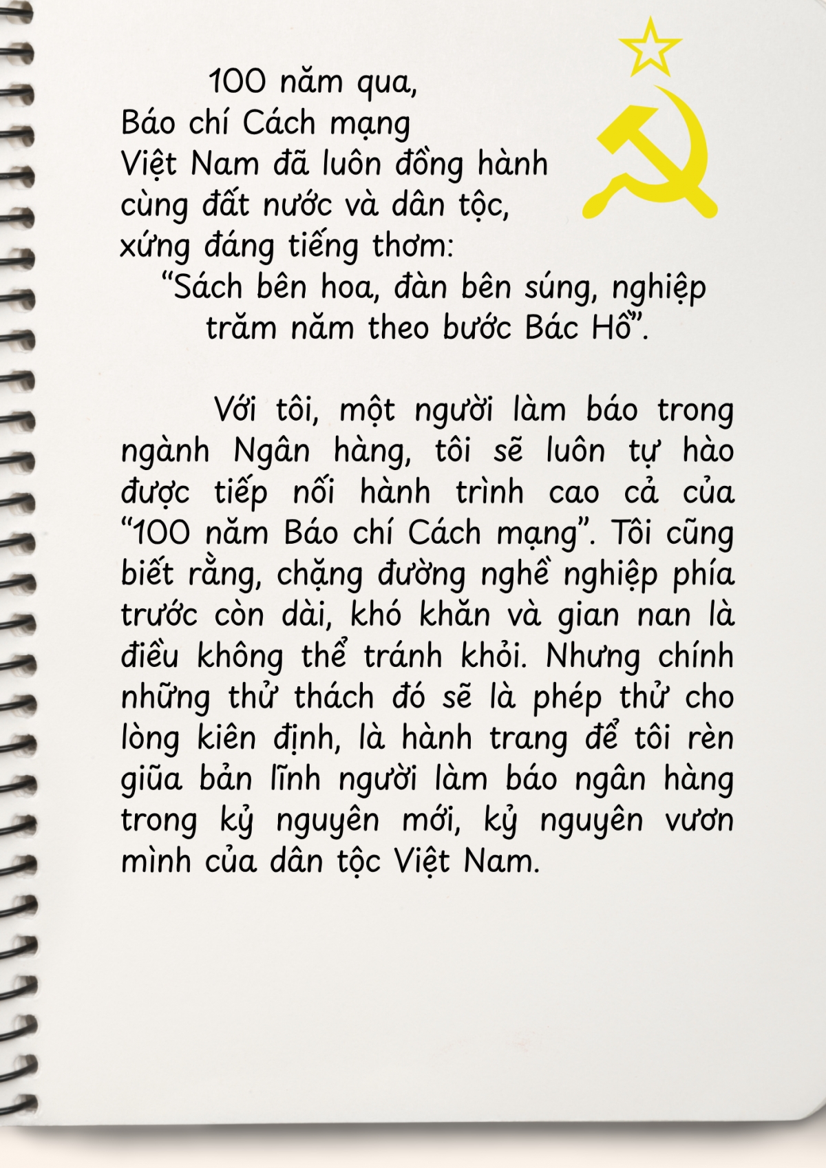 Nhật ký một người làm báo ngân hàng