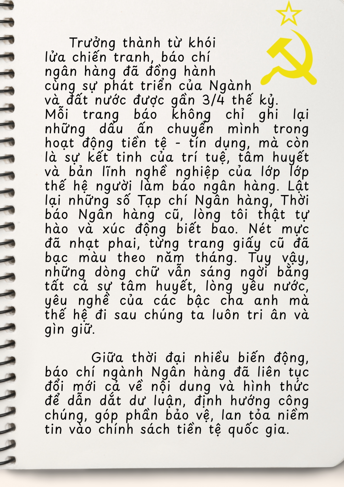 Nhật ký một người làm báo ngân hàng