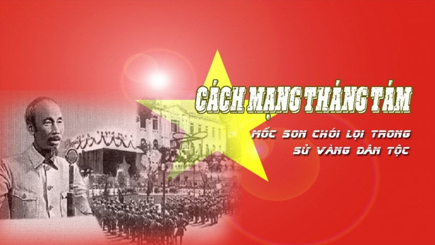Ảnh minh họa (Nguồn: Internet)