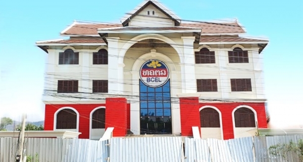 Hiện đại hóa dịch vụ giao dịch ngoại tệ tại Ngân hàng Ngoại thương Lào trong bối cảnh chuyển đổi số