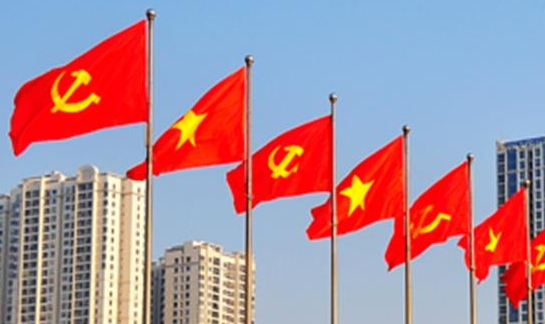 Tư duy đột phá của Đảng ta trong Dự thảo Văn kiện Đại hội XIV của Đảng